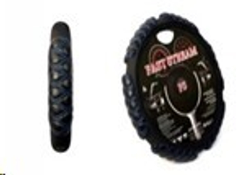 Оплетка руля M 37-38 см экокожа (6 подушек) черная с синей строчкой (FAST STREAM)