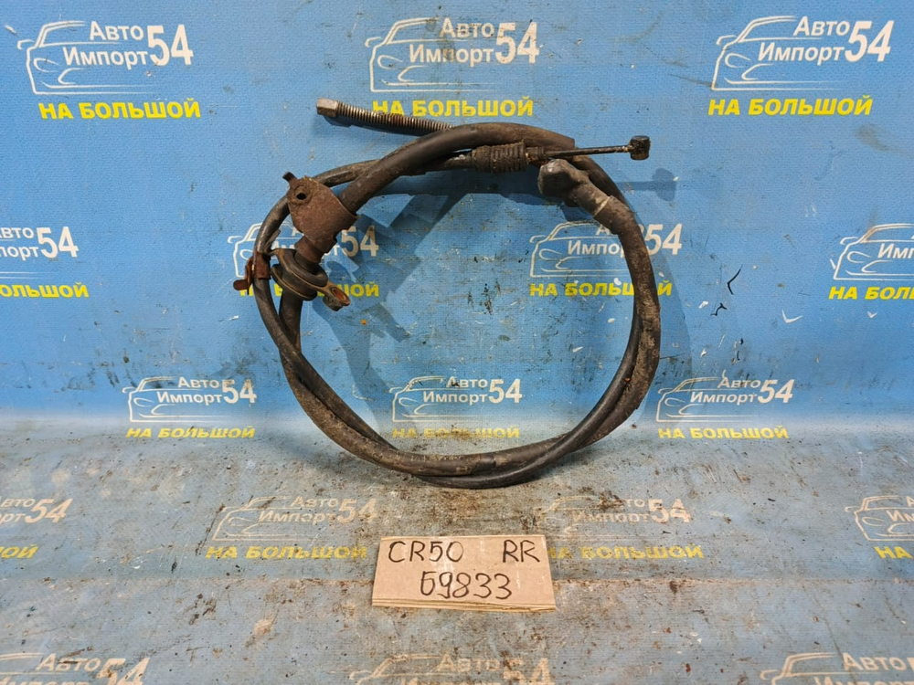 Трос ручника правый TOYOTA LITEACE NOAH 1996-2007