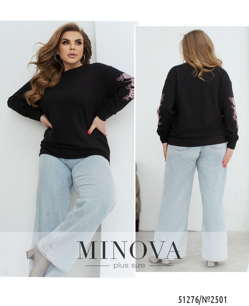 Свитшот 2501-черный Minova Свитшот 2501-черный Minova