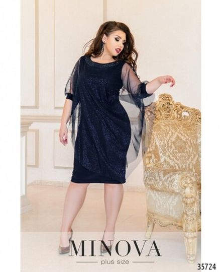 Платье 19-026-темно-синий Minova Фото 2