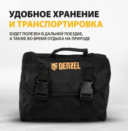 компрессор автомобильный Denzel 12V 7Bar