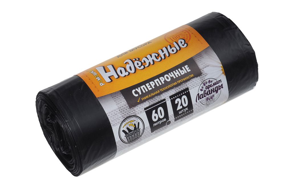 Мешки для мусора Надежные Суперпрочные 60л 20 шт/уп 19мкм 60смх80см черные с ушками вес рулона 320г вес мешка 16г ПВД дно плоское со швом без боковых фальцев Ромашка ВЛ-063-20