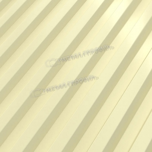 Профнастил С-21x1000-B (ПЭ-01-1015-0,7)