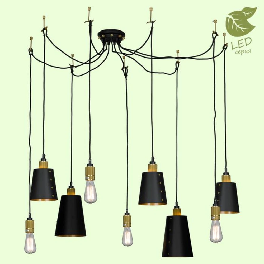 Подвесная люстра Lussole SHIRLEY GRLSP-9869