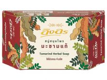 Ing On Мыло растительное с тамариндом, 85 гр