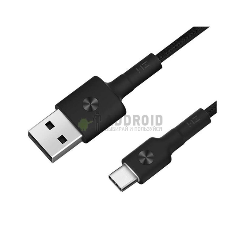 Кабель USB/Type-C Xiaomi ZMI 200см (AL431) black