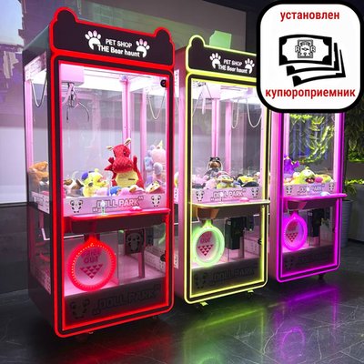 Призовой автомат Кран-машина Doll Park с купюроприемником