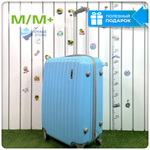 Средний чемодан King of King, Голубой, M