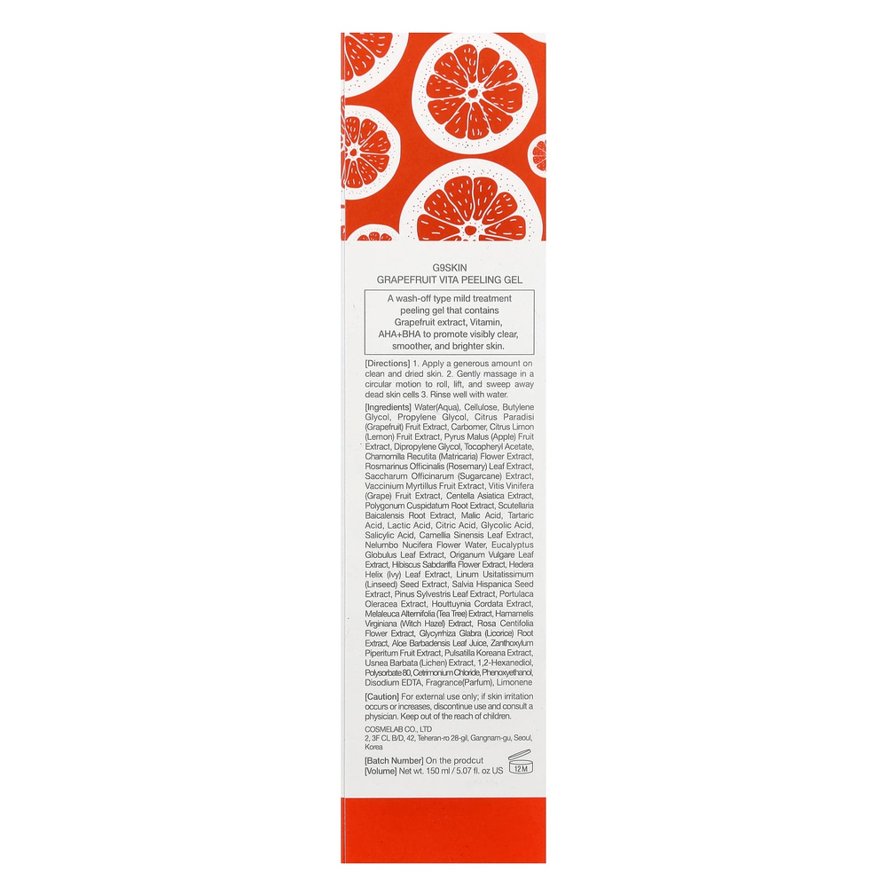 G9skin, Грейпфрутовый гель для пилинга Vita, 150 мл