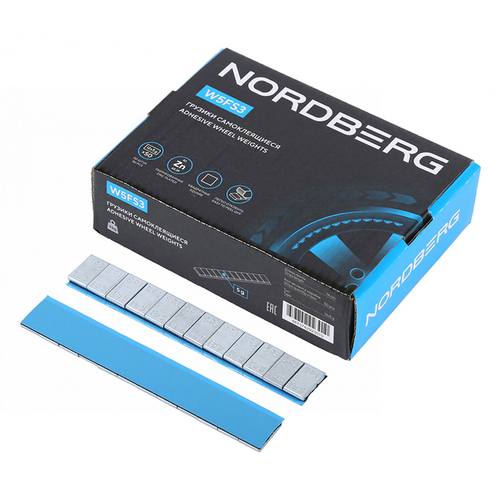 NORDBERG (W5FS3) Грузики самоклеящиеся (12х5 г) Fe квадратные L=14 см, 50 лент