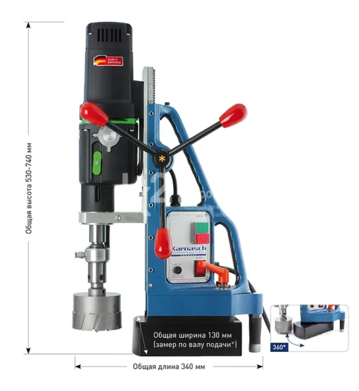 Магнитный сверлильный станок Karnasch KAS 100 BLUE-MAG