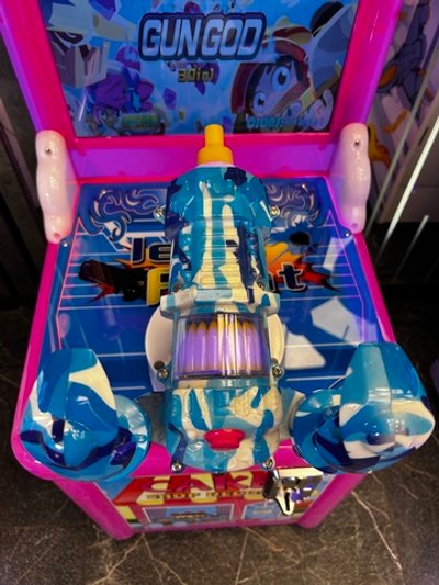 Стрелялка Sweets Детский игровой автомат