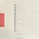 КимаКима ‎– КимаКима (Россия 2016г.)