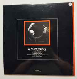 Винтажная виниловая пластинка LP P.Tchaikovsky, П. Чайковский G. Rozhdestvensky Геннадий Рождественский Symphonie Симфония 5 En Mi Mineur, Op.64 (France 1973)
