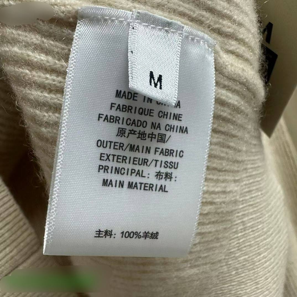 Свитер Brunello Cucinelli