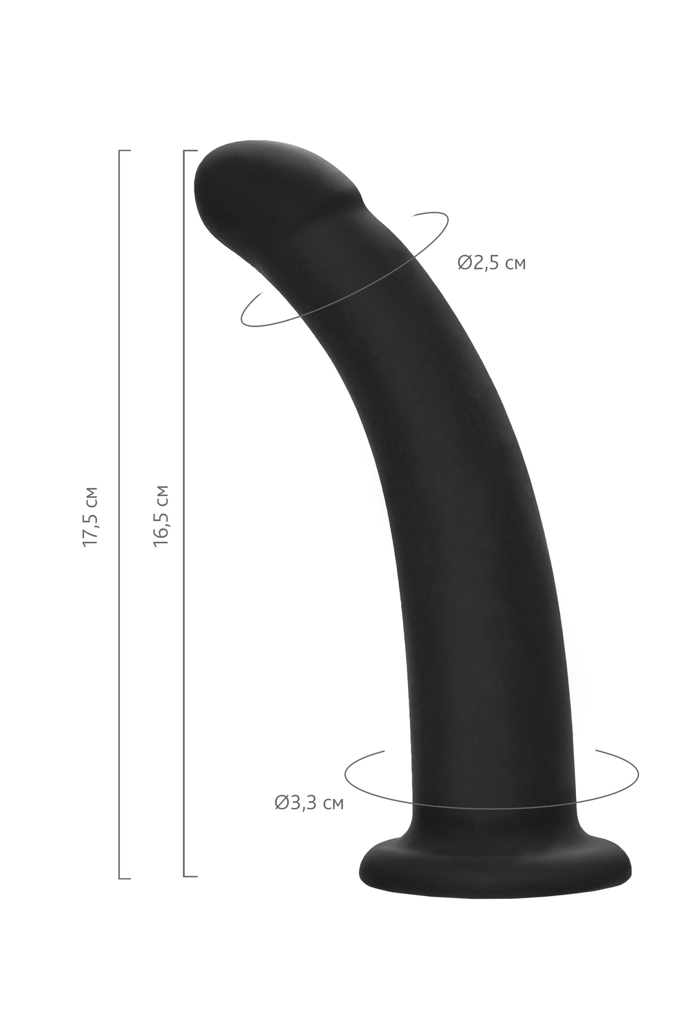 Анальный фаллоимитатор Serpens, силикон, M - 16,5 см, Ø 2,5-3,3