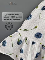 Сарафан из муслина «Васильки»