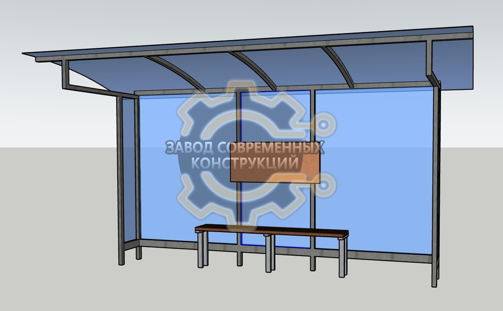 Автобусный павильон "Стандарт-1"