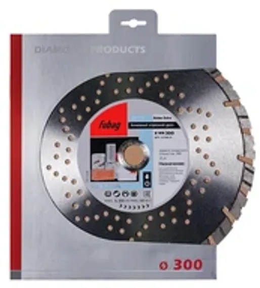 Алмазный отрезной диск по камню Fubag Stein Pro D230 мм / 22,2