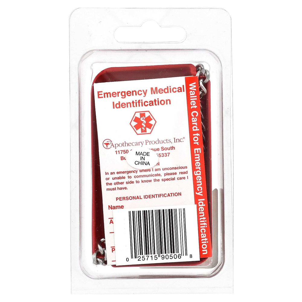 Emerge-Alert, медицинские перчатки, для здоровья сердца, 1 шт.