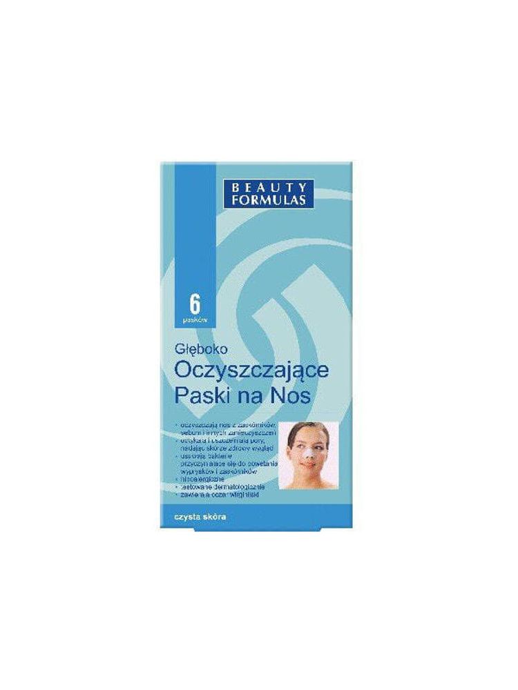 Маски Beauty Formulas Paski na nos Skin Care oczyszczające 6 szt.