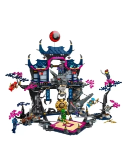 Конструктор Ниндзя Теневой додзе Маска Волка 1190 деталей