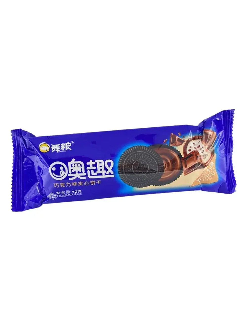 Печенье Орео китайское Шоколадный вкус 40 г * 10 шт