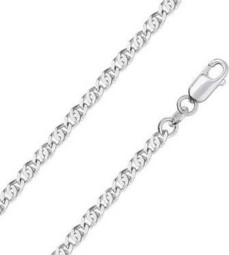 Цепь из серебра