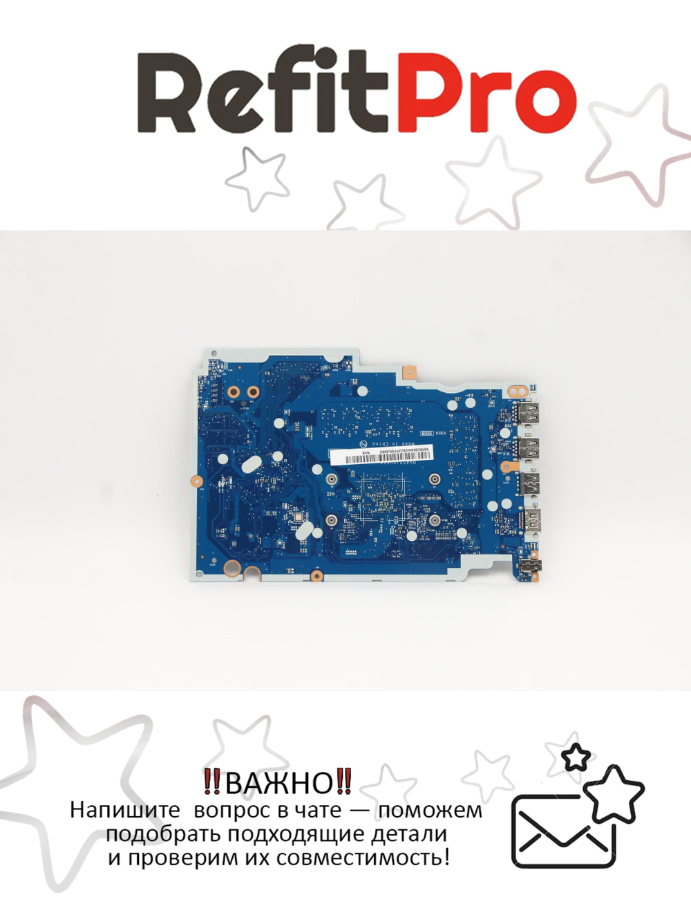 Материнская плата для ноутбука Lenovo V15-IGL N4020 4G UMA NOK (5B20S44428), оригинал