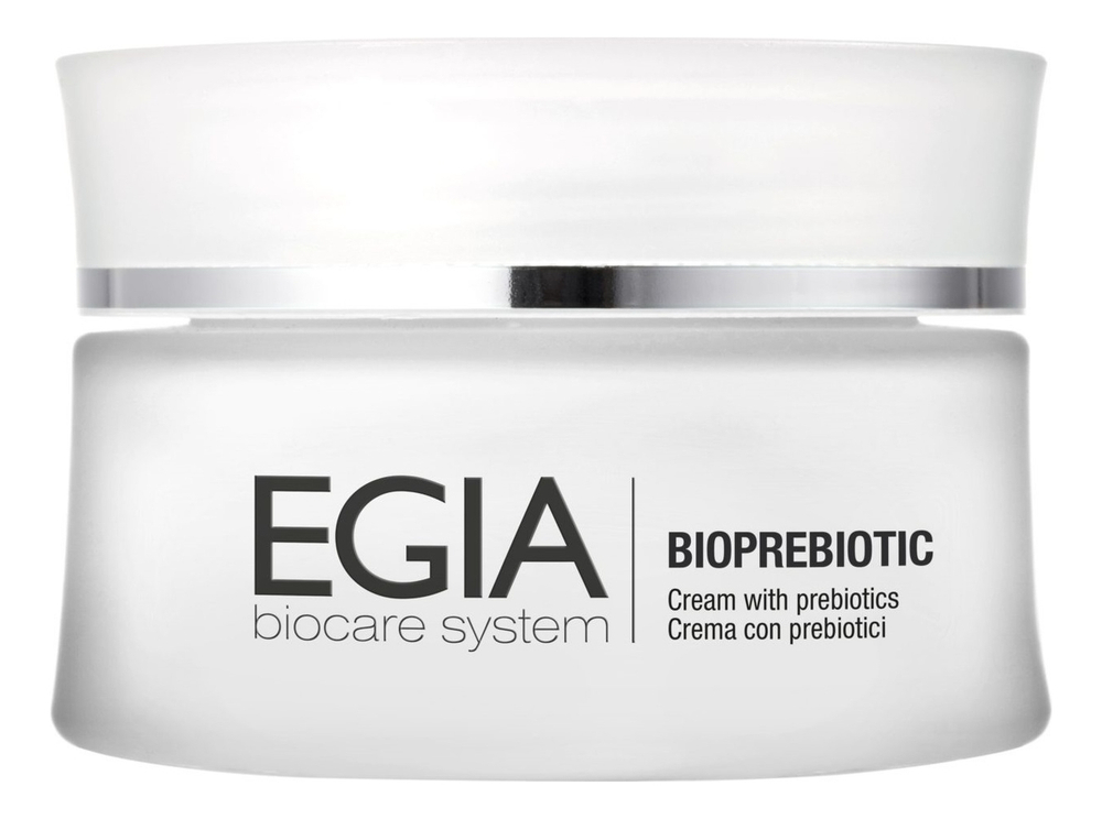 EGIA Иммунокрем с пребиотиками Cream with Prebiotics 50 мл