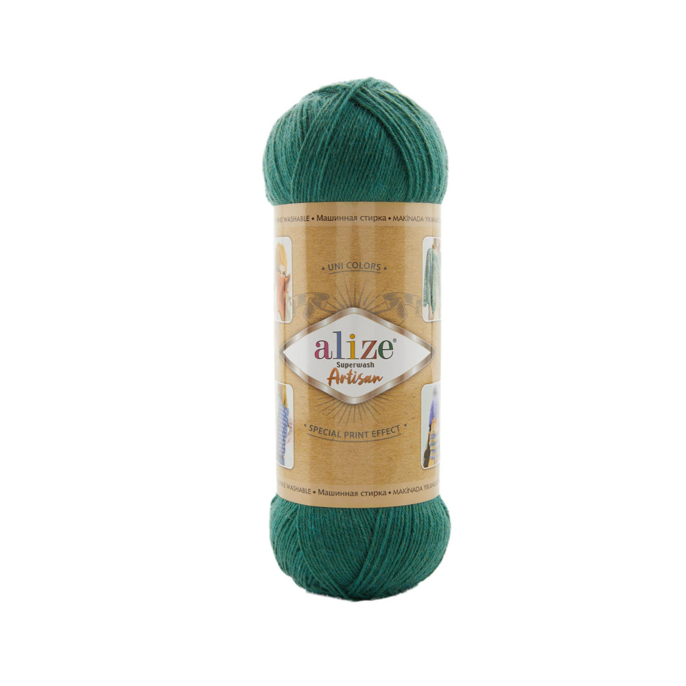 Superwash Artisan Alize
