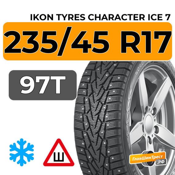 Ikon Tyres Character Ice 7 235/45 R17 97T XL шип.