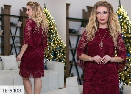 Платье IE-9403 Фабрика Моды Фото 2