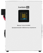 Стабилизатор напряжения Exegate Master Turbo XV-8000