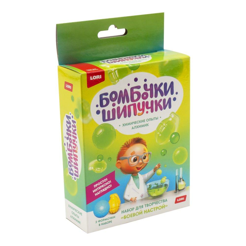 Химические опыты. Бомбочка-шипучка "Боевой настрой" (Lori)