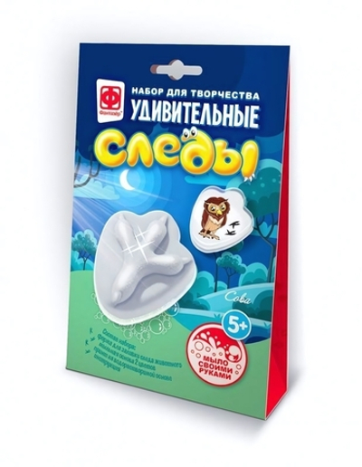 Удивительные следы "Совёнок" (Фантазер)