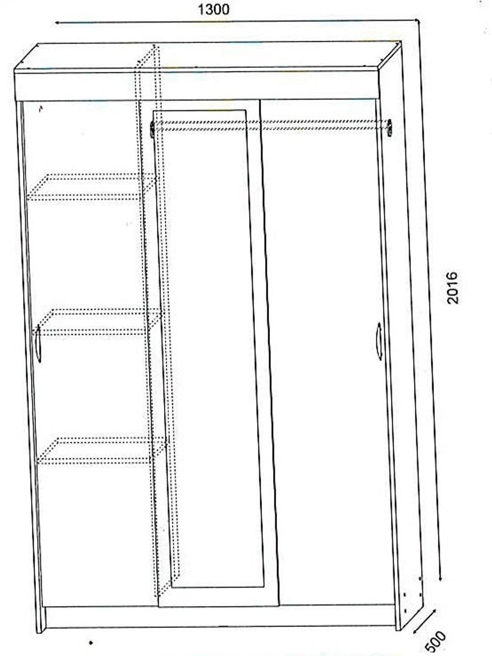 Шкаф-купе "Бася"