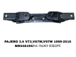 ПОДУШКИ ДВИГАТЕЛЯ PAJERO V73 00-
