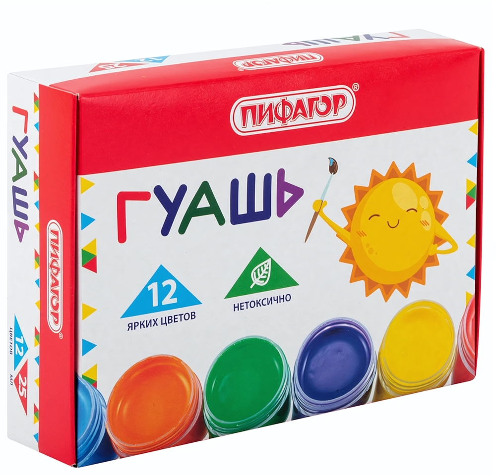 Гуашь 12цв. по 25мл. "Солнышко" (Пифагор)