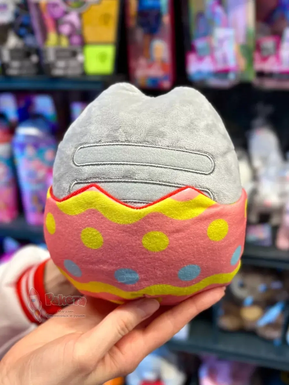 Мягкая игрушка Пушин Кот Кэт плюшевый котик в скорлупе