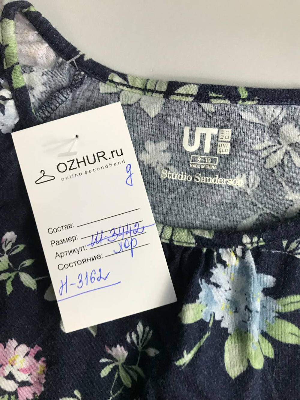 Платье Uniqlo удобное и практичное, на 9/10 лет