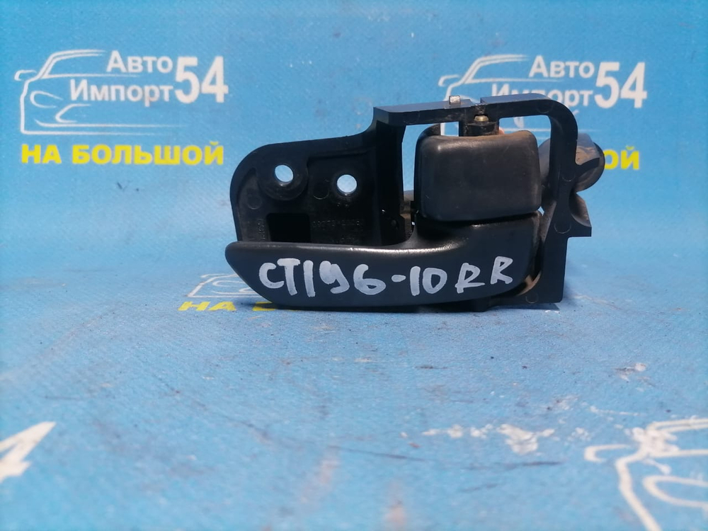 Ручка двери задней правой салонная TOYOTA CALDINA 1995