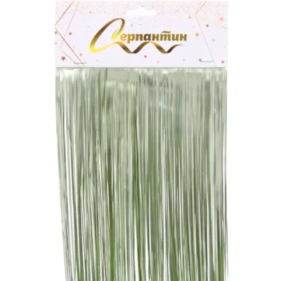 Дождик 2 м «Матовое сияние», салатовый