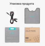 Портативная солнечная панель Romoss RSP100 100 Вт