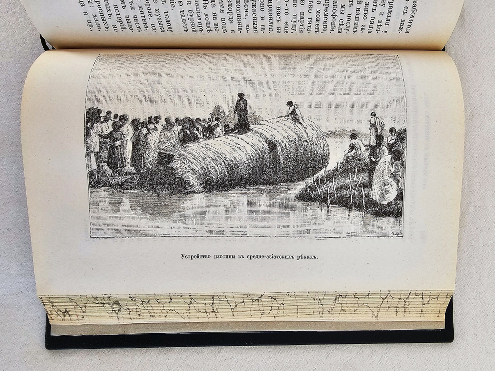 "От Парижа до пределов Индии. Закаспийская железная дорога, русские среднеазиатские владения и краткий очерк Индии". Составлено по графу Шолле, Эдг. Буланжье, Бонвалло и др.. 1890г.