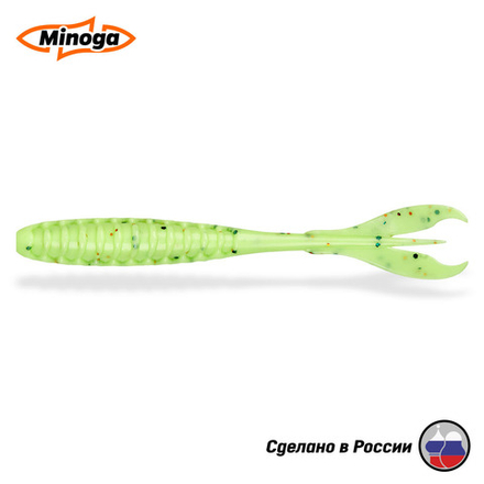 Силиконовая приманка "Minoga" PULSAR 6,0"(4шт) 152мм, 10 гр, цвет 020