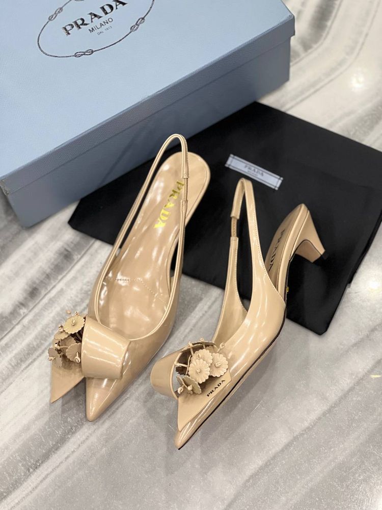 Ветровка Prada