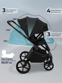 Детская коляска 3 в 1 Sweet Baby SBL Elegante Therma 427643 Black