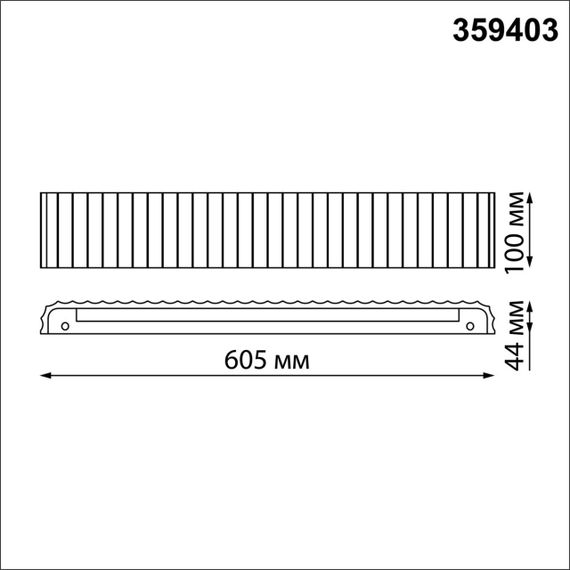 Настенный светодиодный светильник Novotech Over Yeso 359403