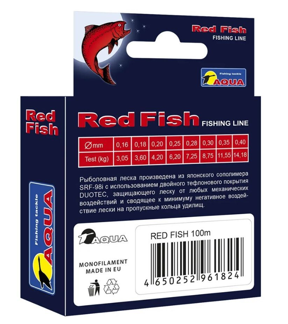 Полиэстровая леска рыболовная Red Fish 100m 0,35 мм 1 шт